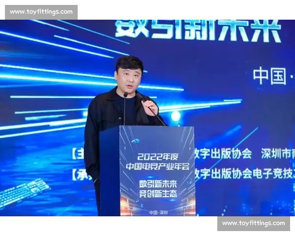 电竞直播平台驱动下的数字娱乐生态创新与商业模式演进研究