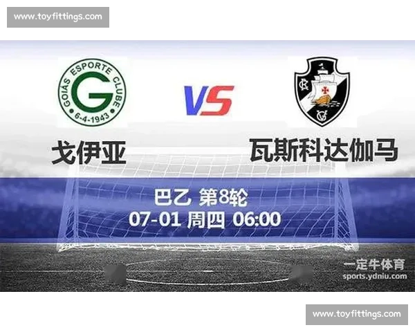 体育比分PC版全面升级实时数据赛事分析与观赛体验提升指南 体育比分PC版全面升级实时数据赛事分析与观赛体验提升指南