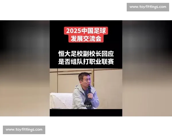 打造权威足球联赛官方网站服务球迷媒体与产业发展增强数据互动体验