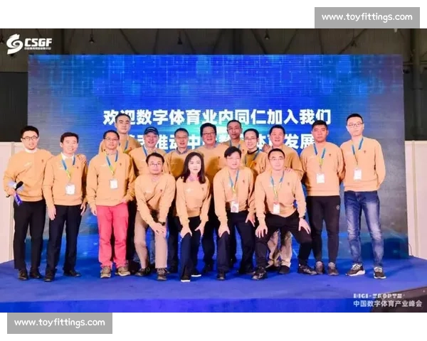 体育官网平台创新发展与全民健身服务生态建设新篇章数字化转型 体育官网平台创新发展与全民健身服务生态建设新篇章数字化转型