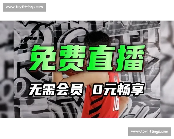 高清流畅篮球直播APP下载畅享赛事精彩瞬间实时比分专业解说海量资源免费看 - 副本 - 副本 (3) - 副本 高清流畅篮球直播APP下载畅享赛事精彩瞬间实时比分专业解说海量资源免费看 - 副本 - 副本 (3) - 副本