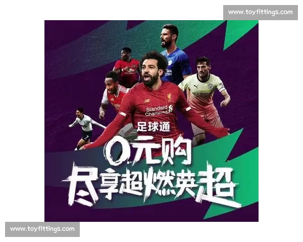 高清足球直播尽享激情赛事全程追踪最强战况实时更新 - 副本 (16) - 副本 - 副本 - 副本 高清足球直播尽享激情赛事全程追踪最强战况实时更新 - 副本 (16) - 副本 - 副本 - 副本