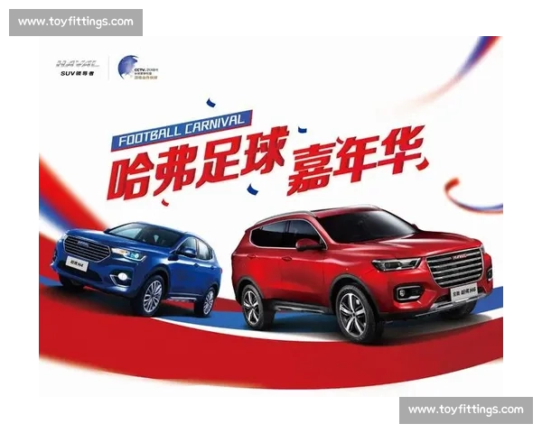 世界杯平台全面解析与赛事互动体验全指南 世界杯平台全面解析与赛事互动体验全指南