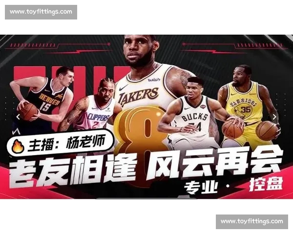 五大联赛高清赛事直播平台推荐与观看指南