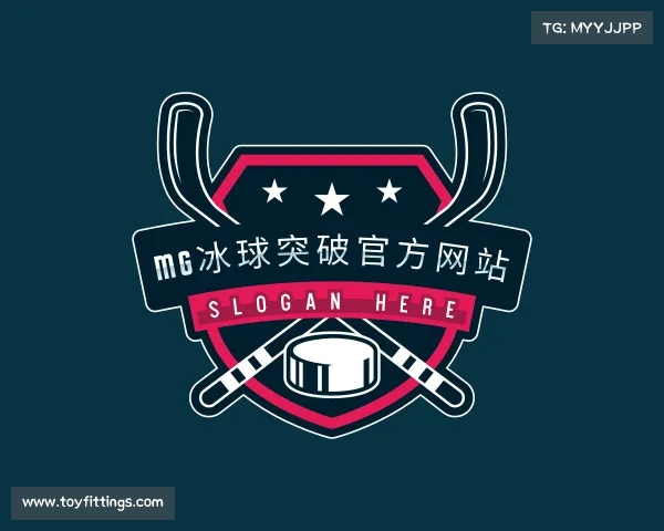 解读mg冰球突破(中国游)官方网站